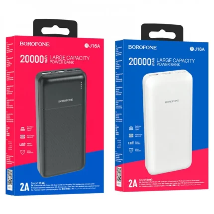 Power Bank Borofone BJ16A 20000mAh Cube